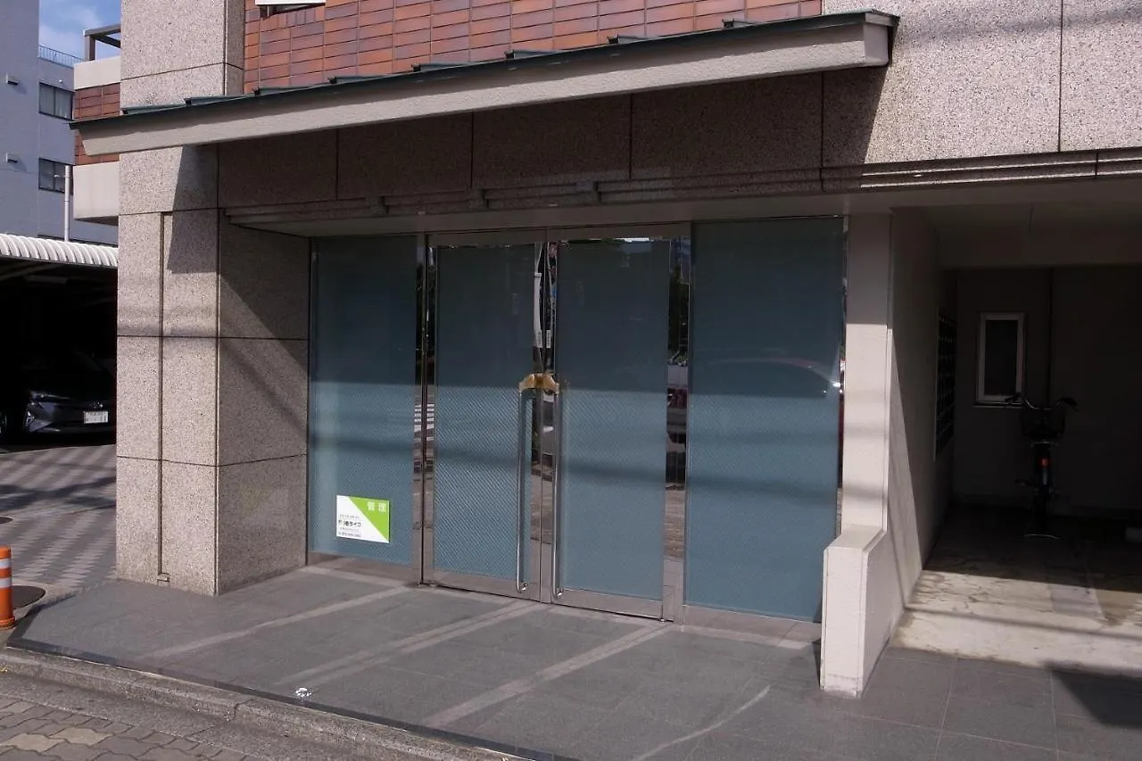 Kyoto Sanjo Inn 京都三条イン Japonya