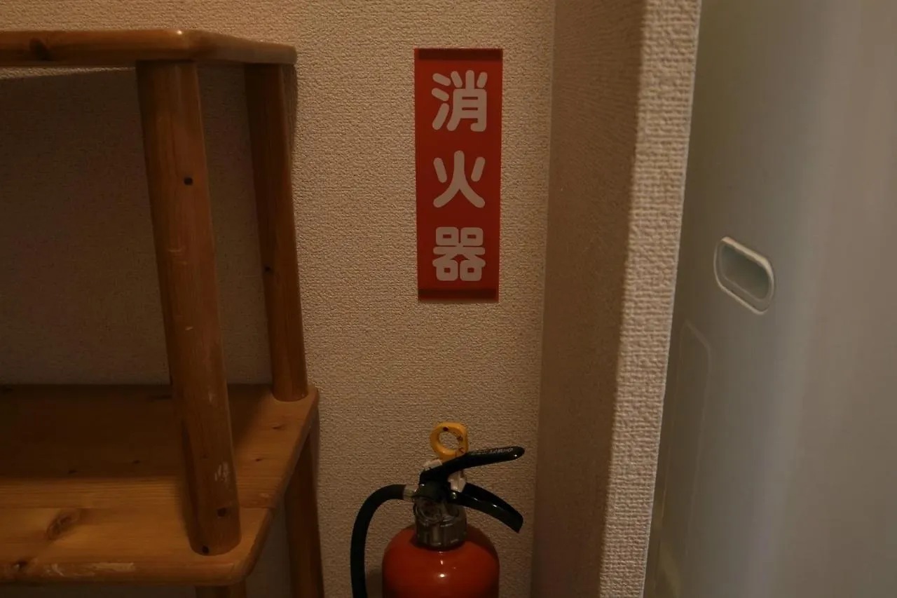 Kyoto Sanjo Inn 京都三条イン